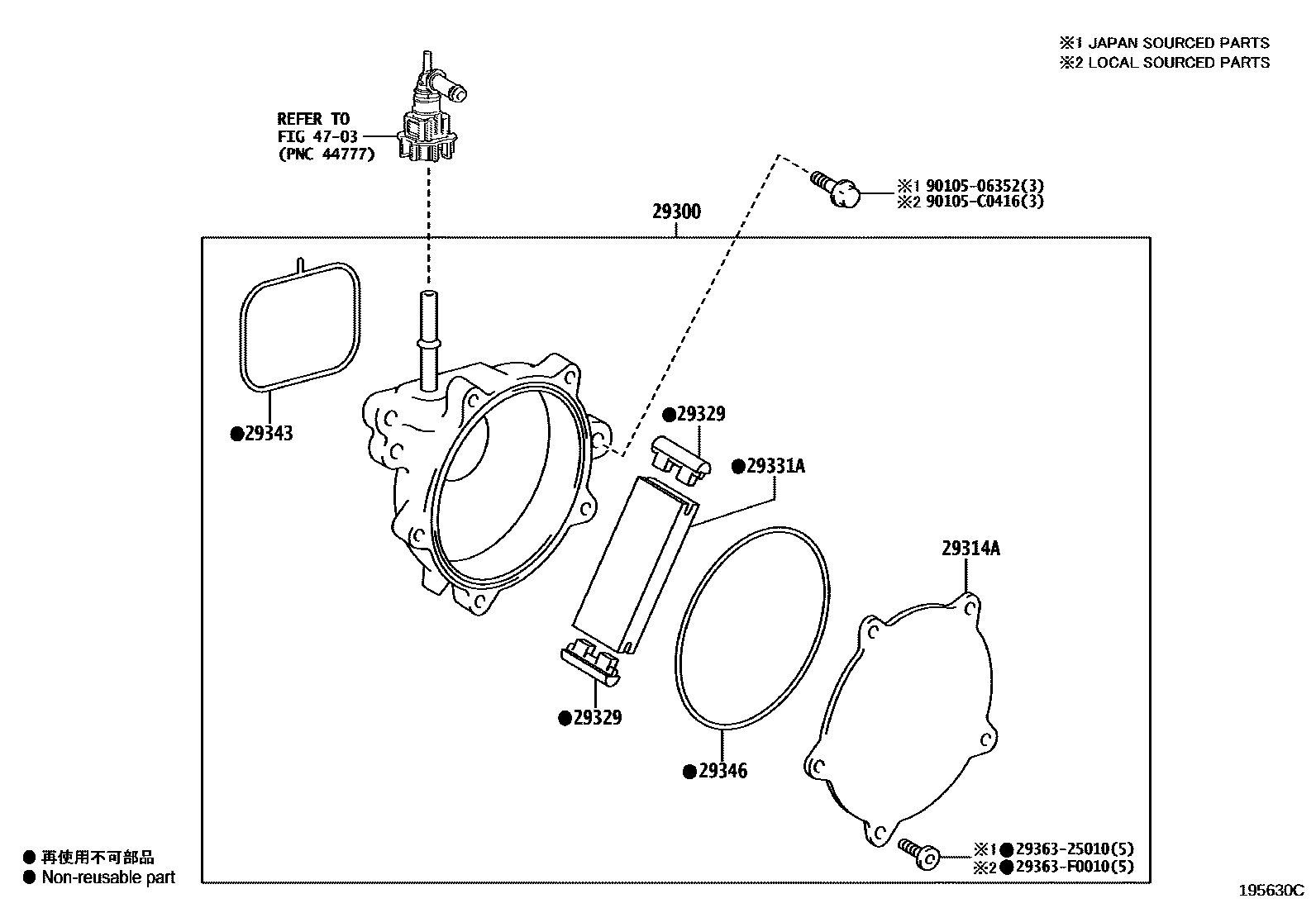 Toyota CAMRY 真空泵 EPC diagram — 195630C