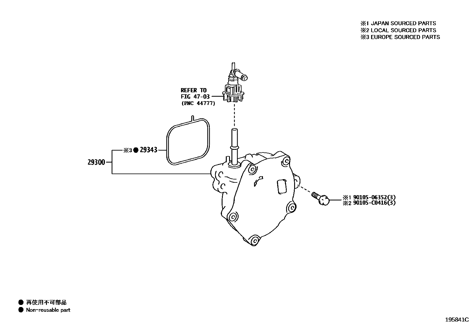 Toyota CAMRY 真空泵 EPC diagram — 195841C
