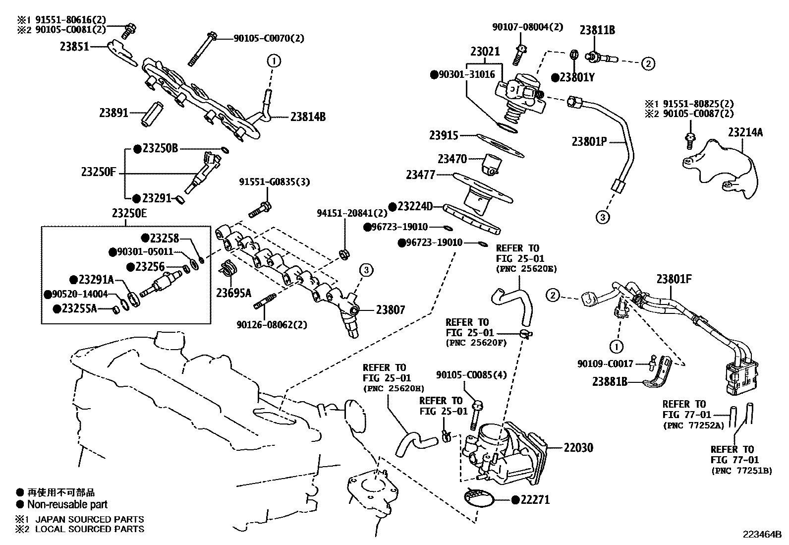 Toyota CAMRY 燃油喷射系统 EPC diagram — 223464B