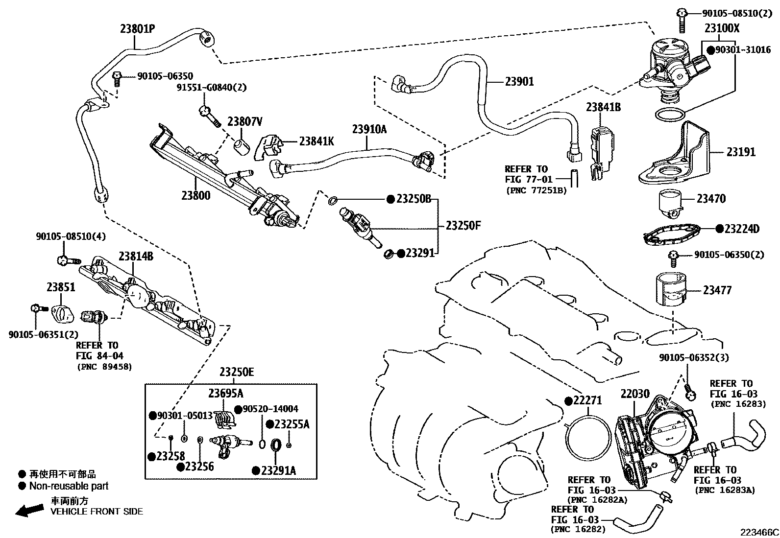 Toyota CAMRY 燃油喷射系统 EPC diagram — 223466C