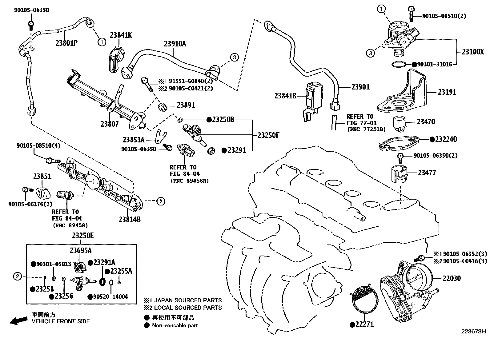 Toyota CAMRY 燃油喷射系统 EPC diagram — 223673H
