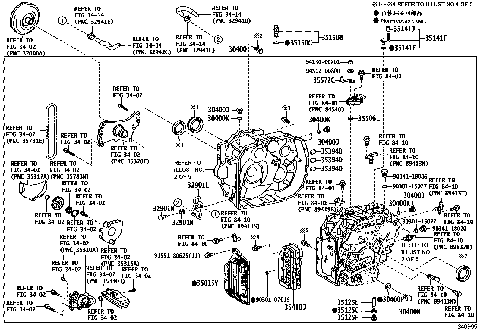 Toyota CAMRY 传动桥总成(CVT) EPC diagram — 340995I
