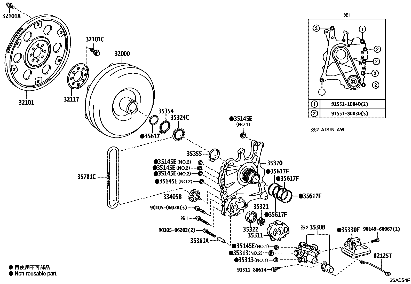 Toyota CAMRY 变矩器、前油泵和链条(ATM) EPC diagram — 35A054F