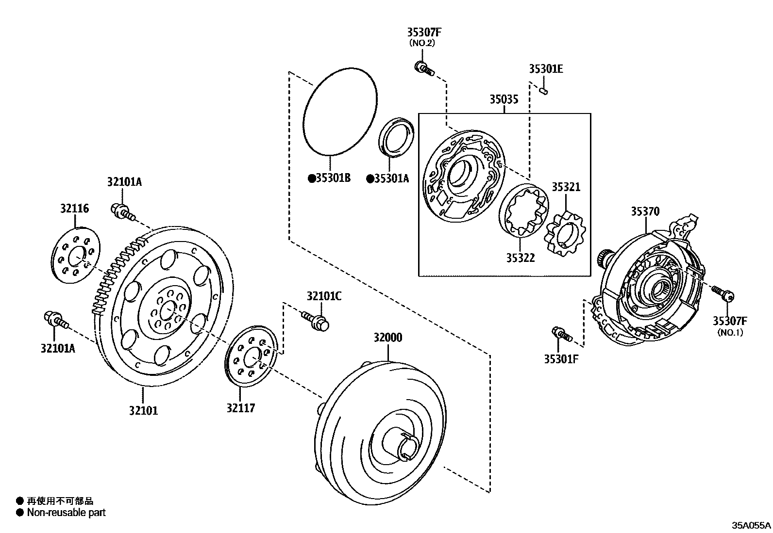 Toyota CAMRY 变矩器、前油泵和链条(ATM) EPC diagram — 35A055A