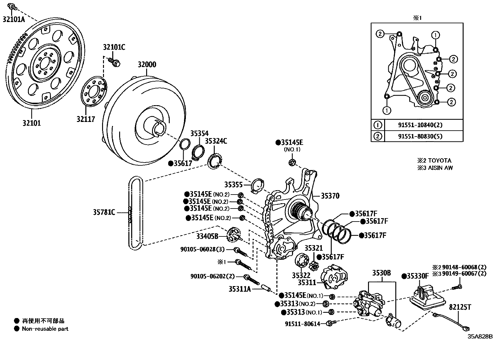 Toyota CAMRY 变矩器、前油泵和链条(ATM) EPC diagram — 35A828B