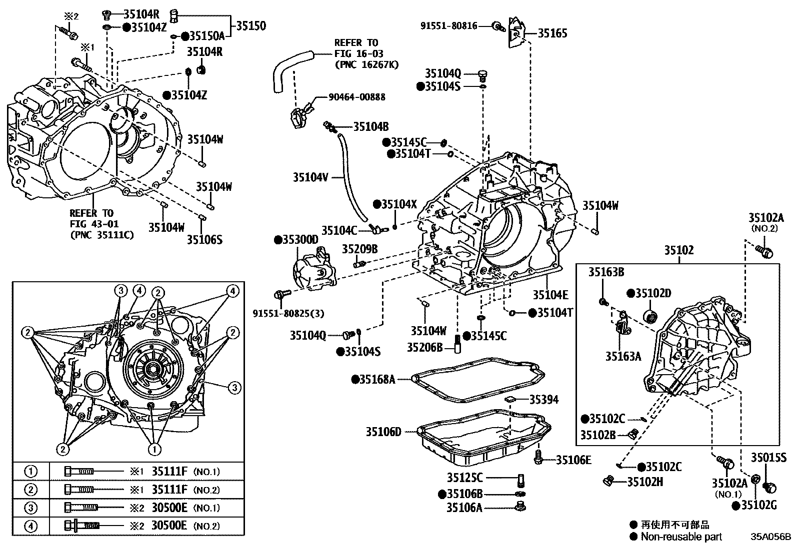Toyota CAMRY 变速器壳和油底壳(ATM) EPC diagram — 35A056B