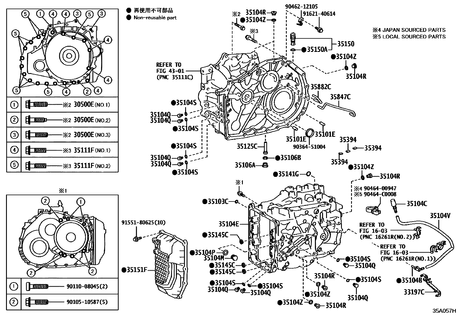 Toyota CAMRY 变速器壳和油底壳(ATM) EPC diagram — 35A057H
