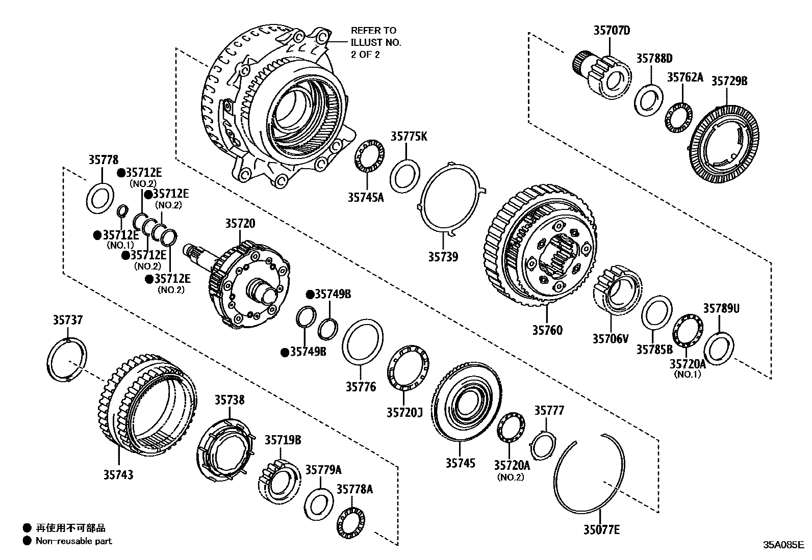 Toyota CAMRY 行星齿轮、倒档活塞和中间轴齿轮(ATM) EPC diagram — 35A085E