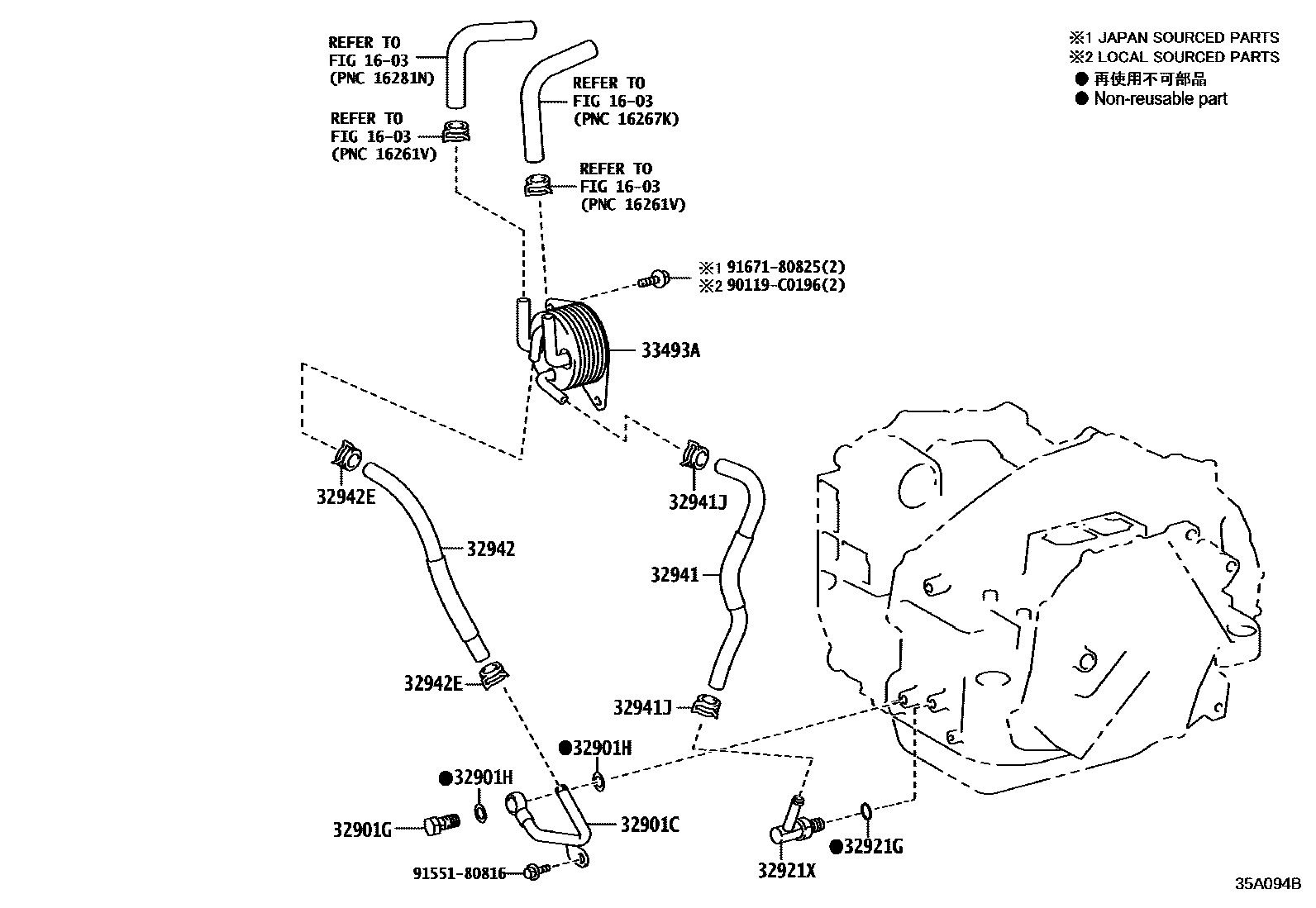 Toyota CAMRY 变速器油冷却器和配管(ATM) EPC diagram — 35A094B