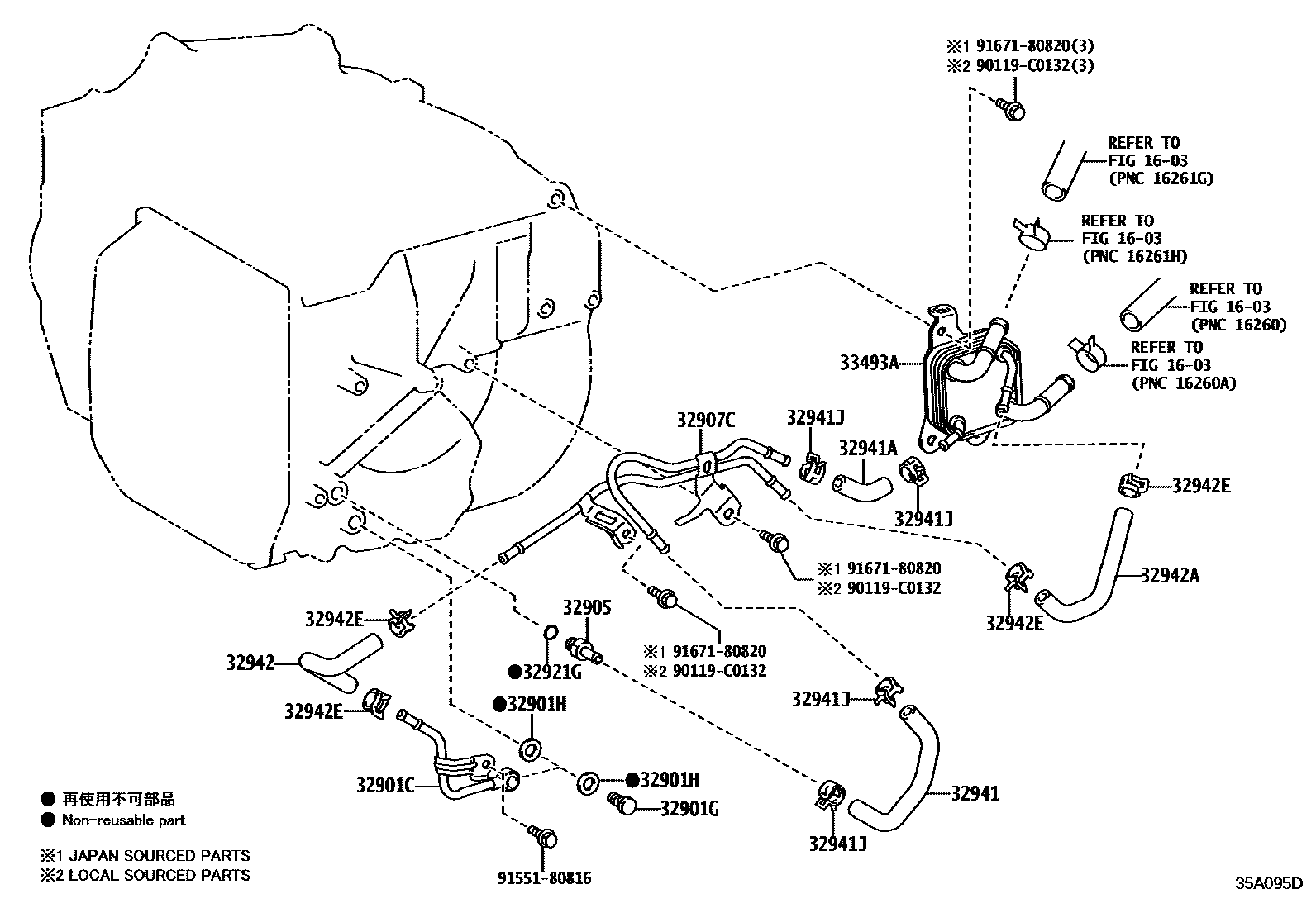 Toyota CAMRY 变速器油冷却器和配管(ATM) EPC diagram — 35A095D