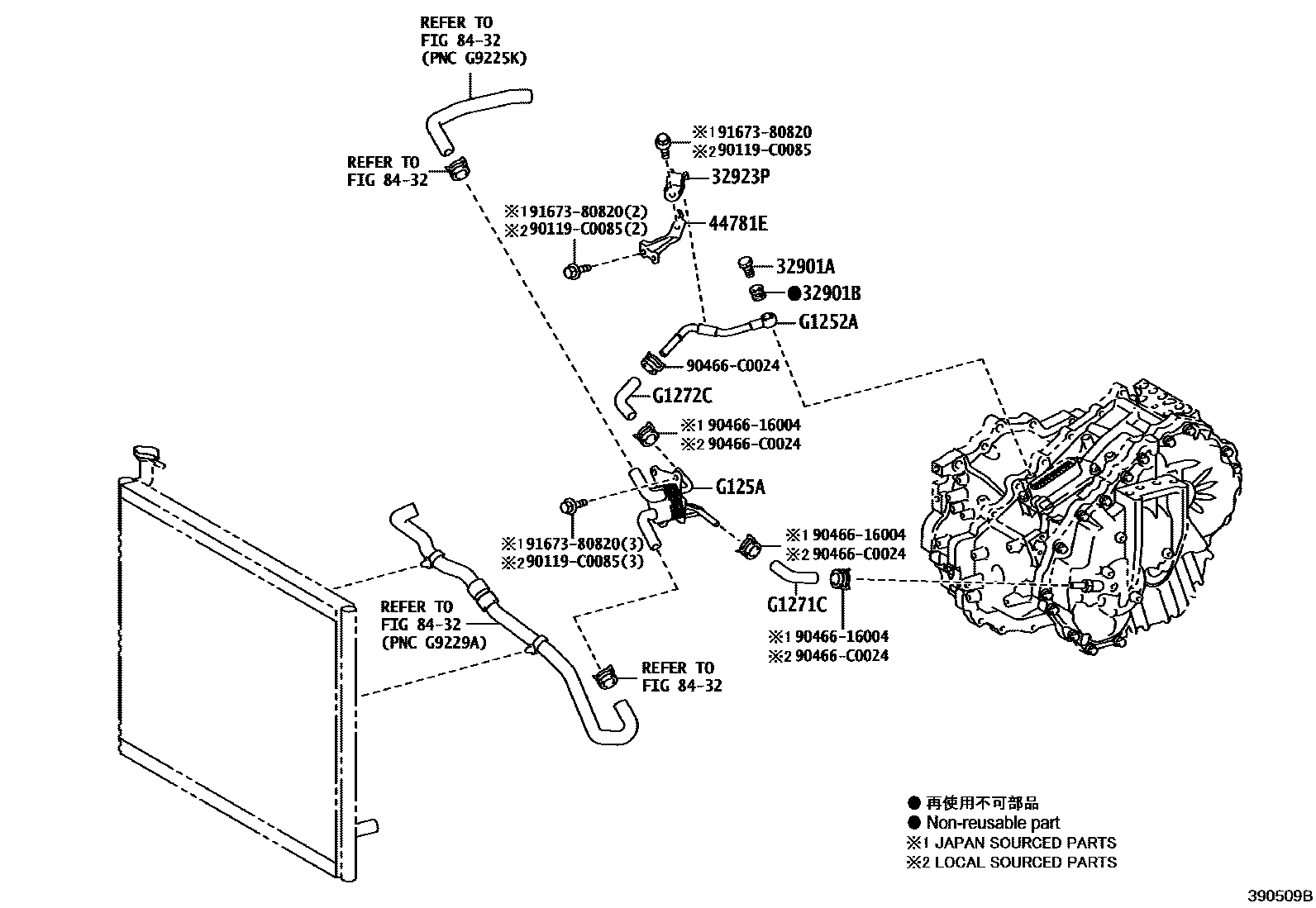 Toyota CAMRY 冷却器和配管(HEV 或 BEV 或 FCEV) EPC diagram — 390509B