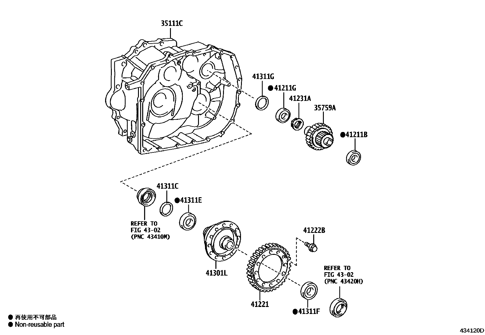 Toyota CAMRY 前桥壳和差速器 EPC diagram — 434120D