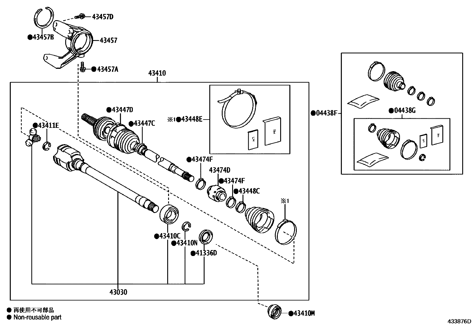 Toyota CAMRY Front Drive Shaft EPC diagram — 433876D