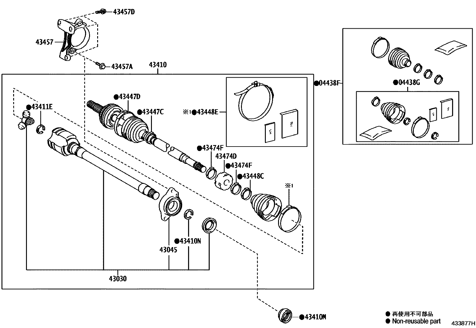 Toyota CAMRY Front Drive Shaft EPC diagram — 433877H
