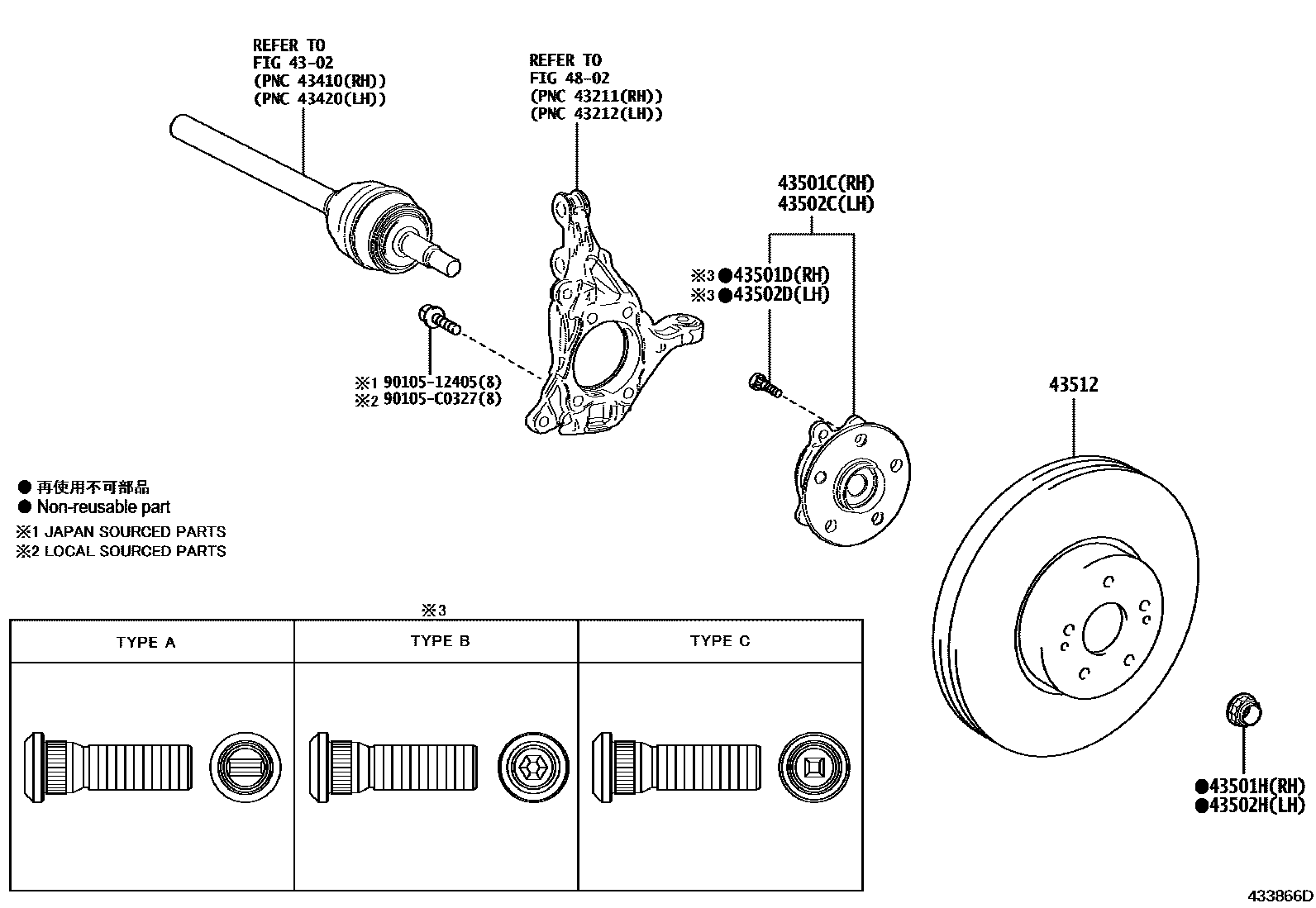 Toyota CAMRY Front Axle Hub EPC diagram — 433866D