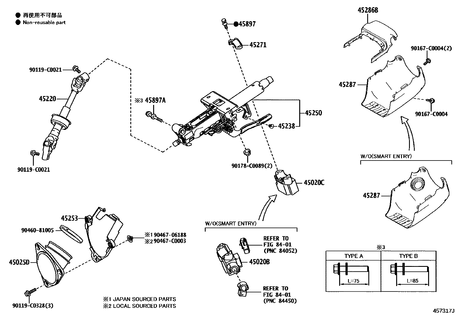 Toyota CAMRY Steering Column & Shaft EPC diagram — 457317J