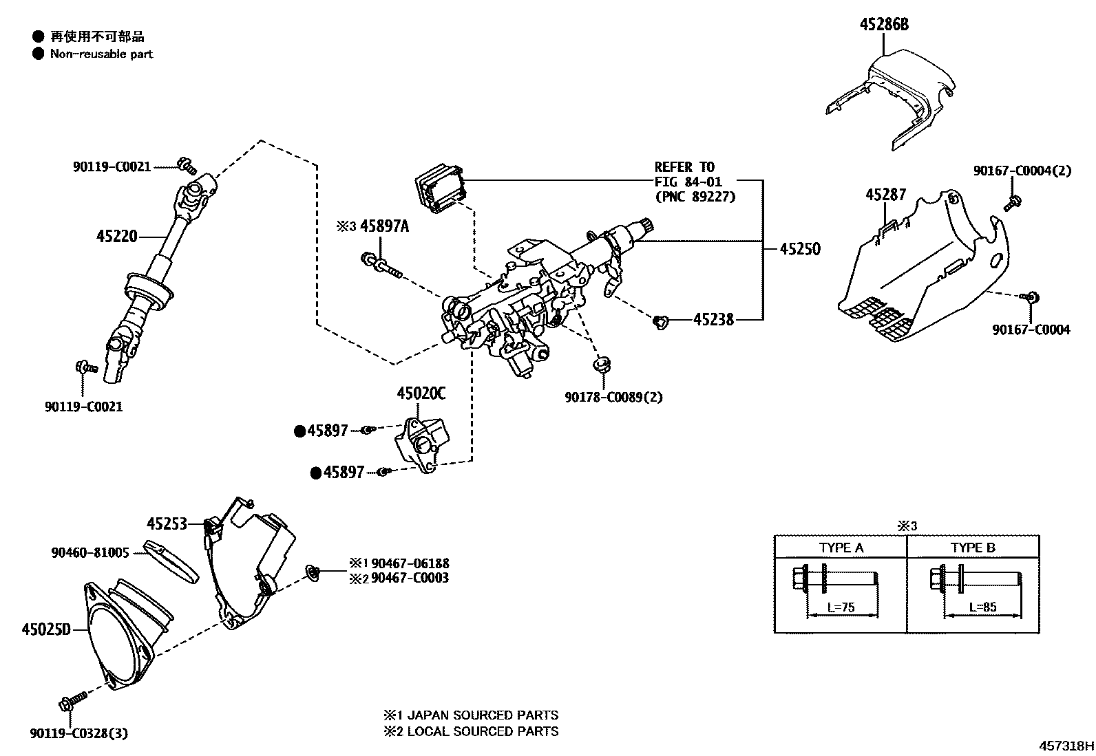 Toyota CAMRY Steering Column & Shaft EPC diagram — 457318H