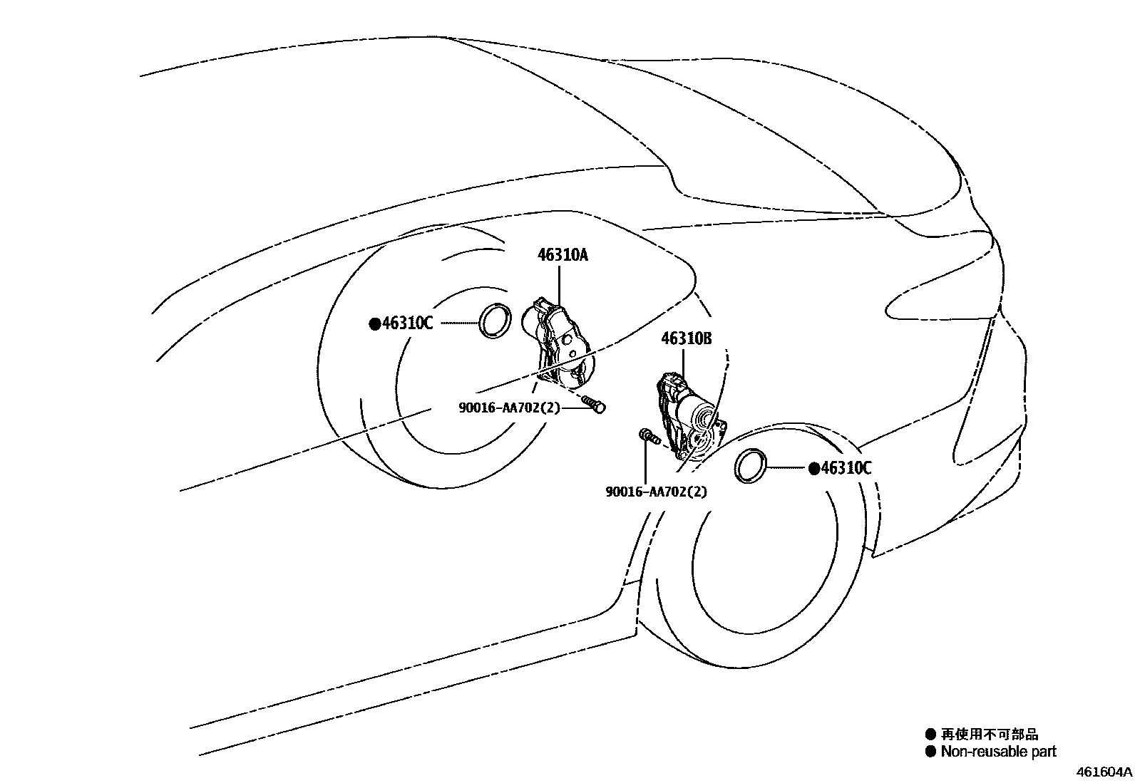 Toyota CAMRY Parking Brake & Cable EPC diagram — 461604A