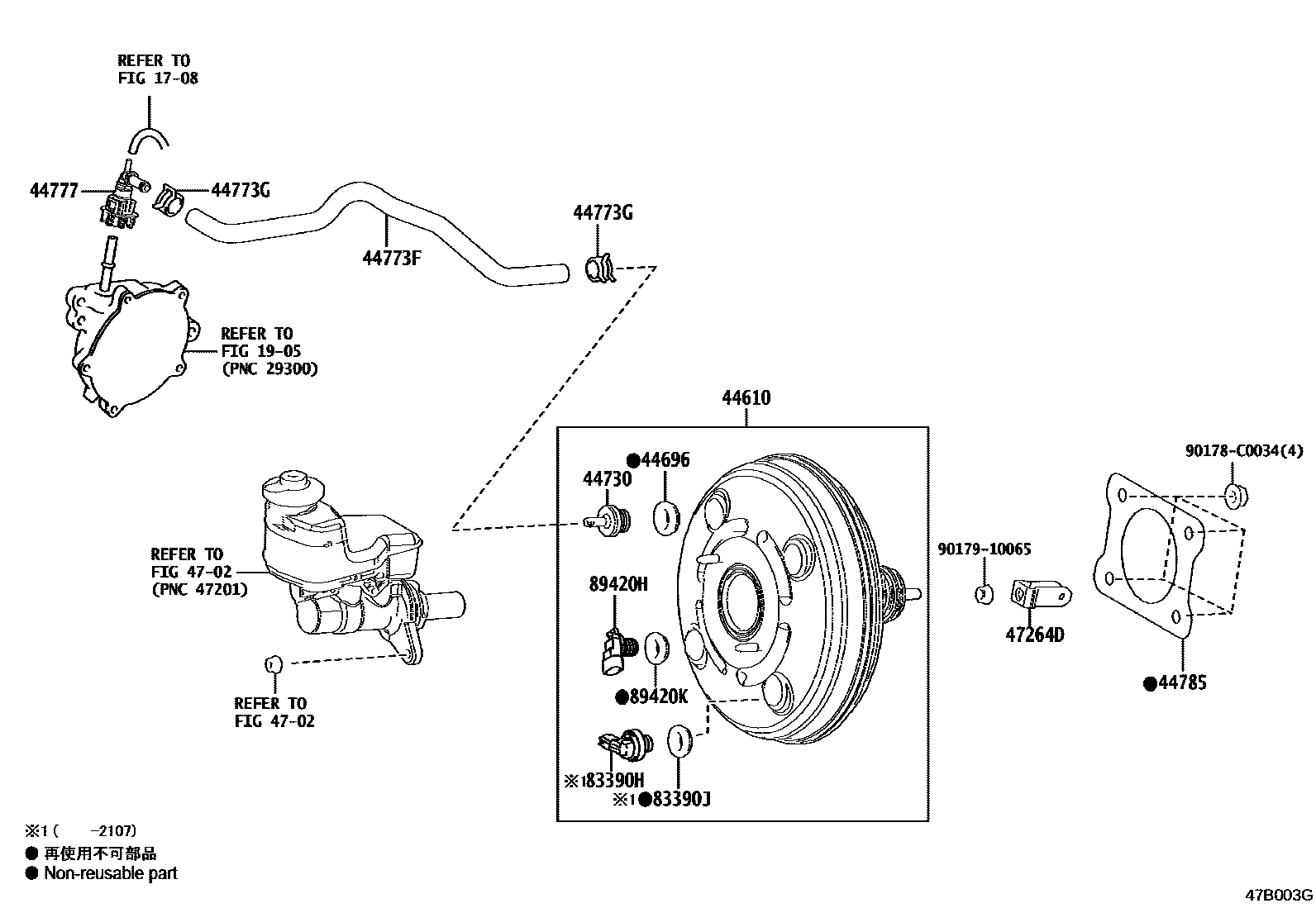Toyota CAMRY 制动助力器和真空管 EPC diagram — 47B003G