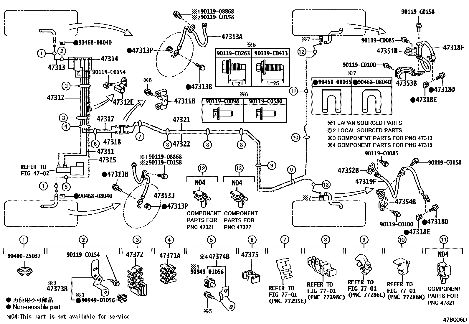 Toyota CAMRY 制动配管和卡箍 EPC diagram — 47B006D