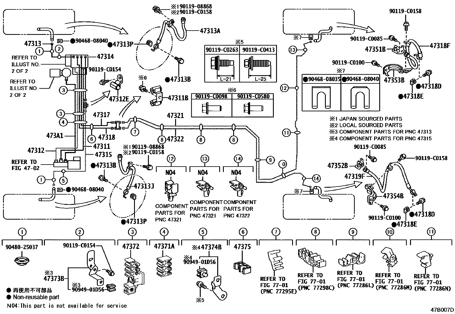 Toyota CAMRY 制动配管和卡箍 EPC diagram — 47B007D
