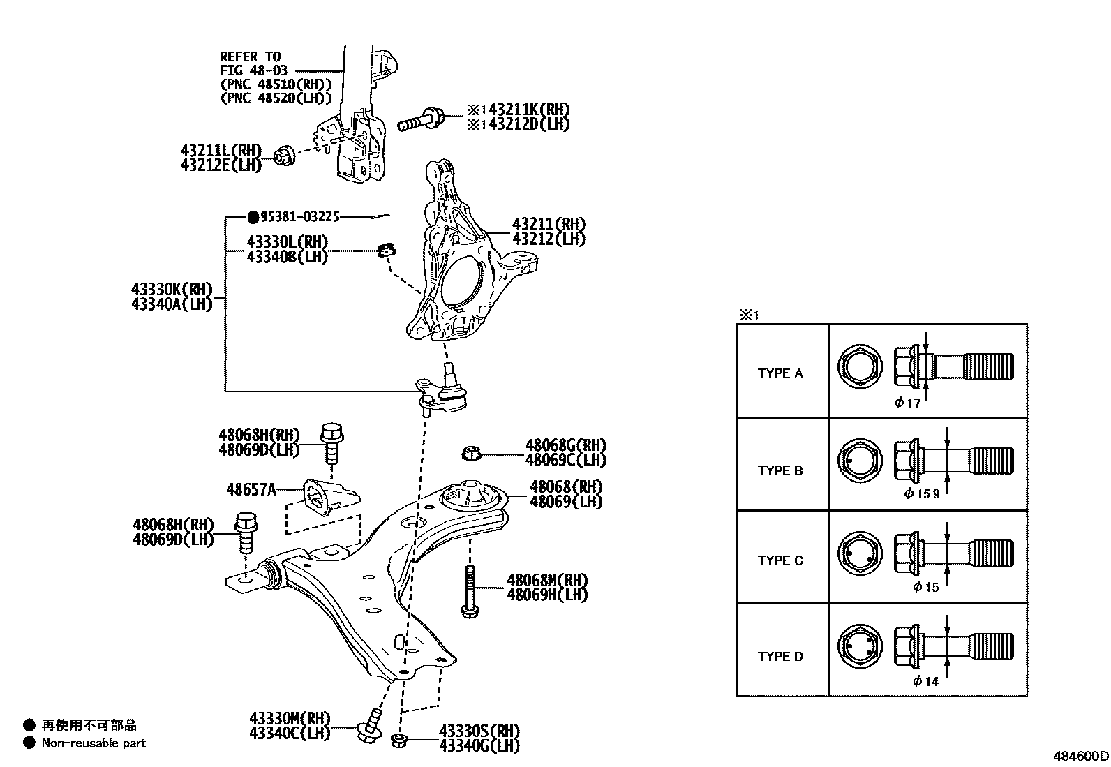 Toyota CAMRY 前桥控制臂和转向节 EPC diagram — 484600D