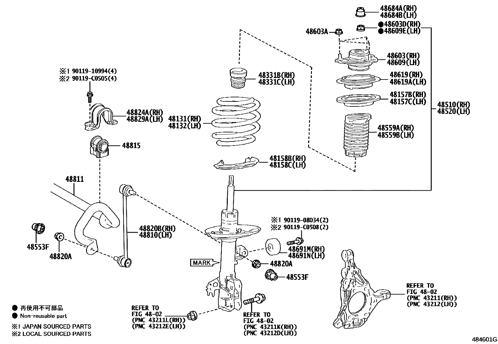 Toyota CAMRY Front Spring & Shock Absorber EPC diagram — 484601G