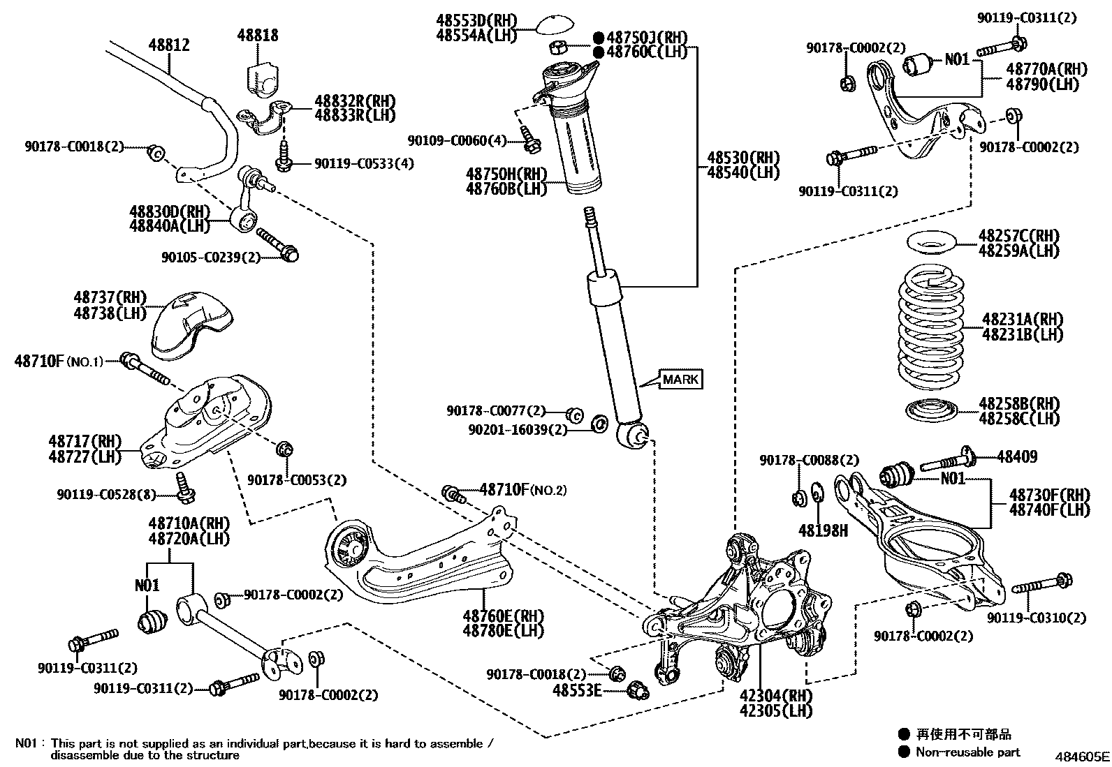 Toyota CAMRY Rear Spring & Shock Absorber EPC diagram — 484605E