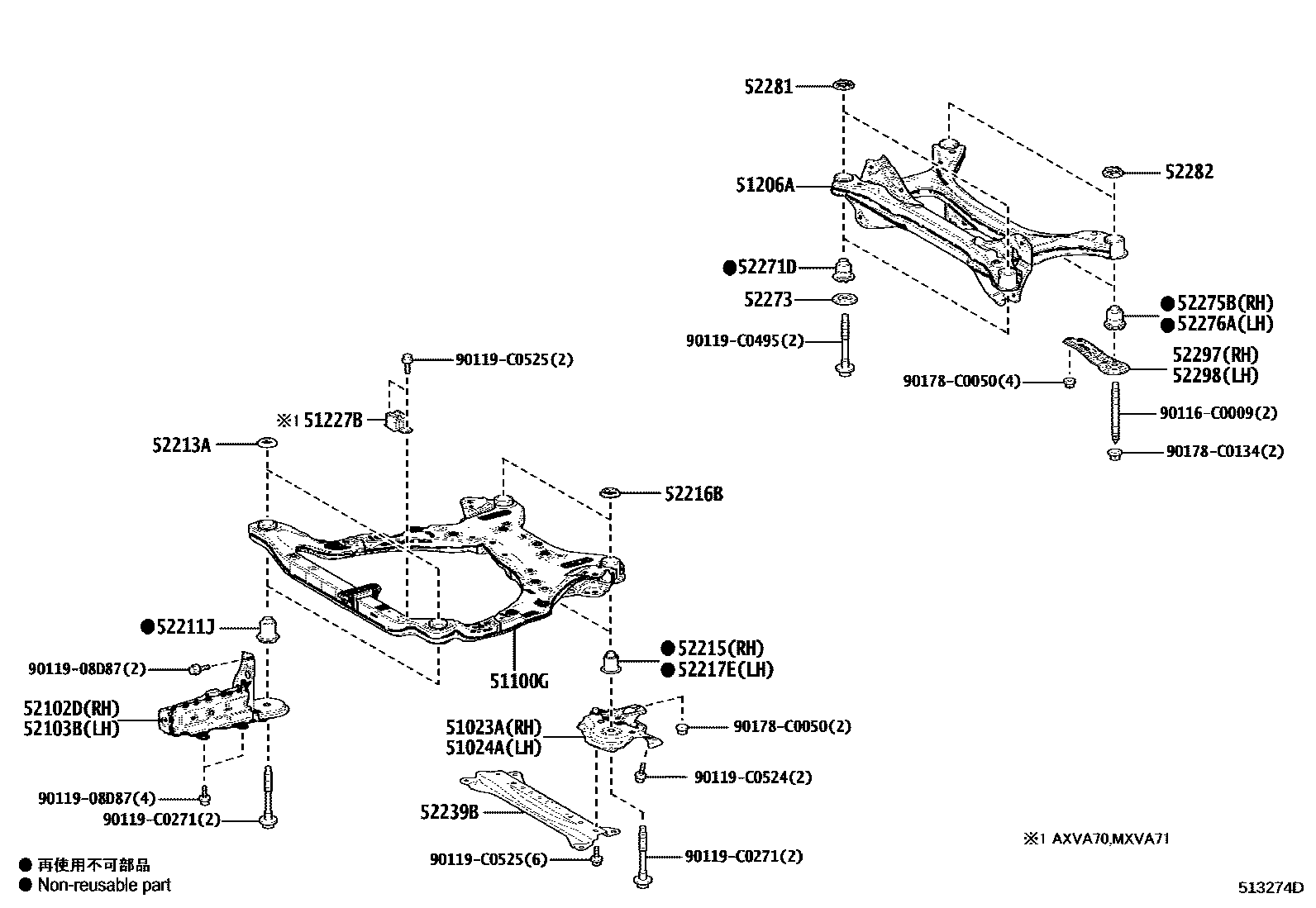 Toyota CAMRY 悬架横梁和发动机底罩 EPC diagram — 513274D