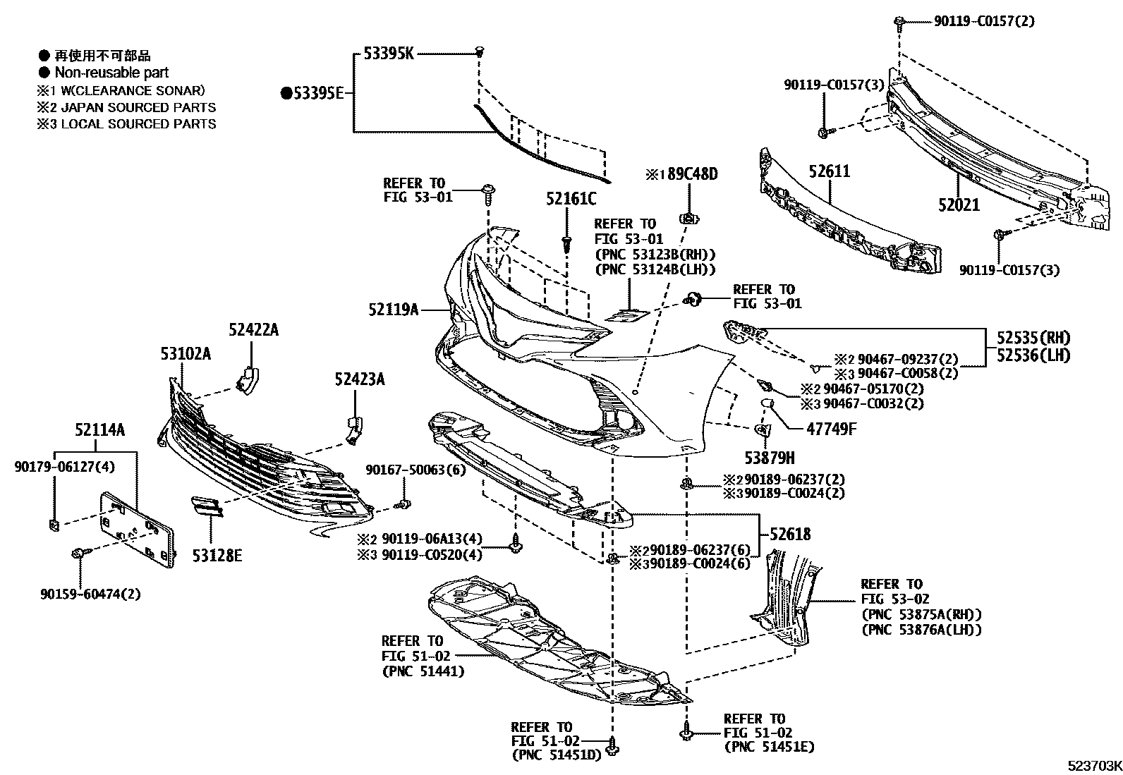 Toyota CAMRY 前保险杠及附件 EPC diagram — 523703K
