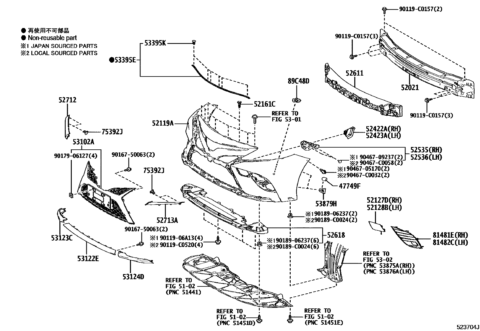 Toyota CAMRY 前保险杠及附件 EPC diagram — 523704J
