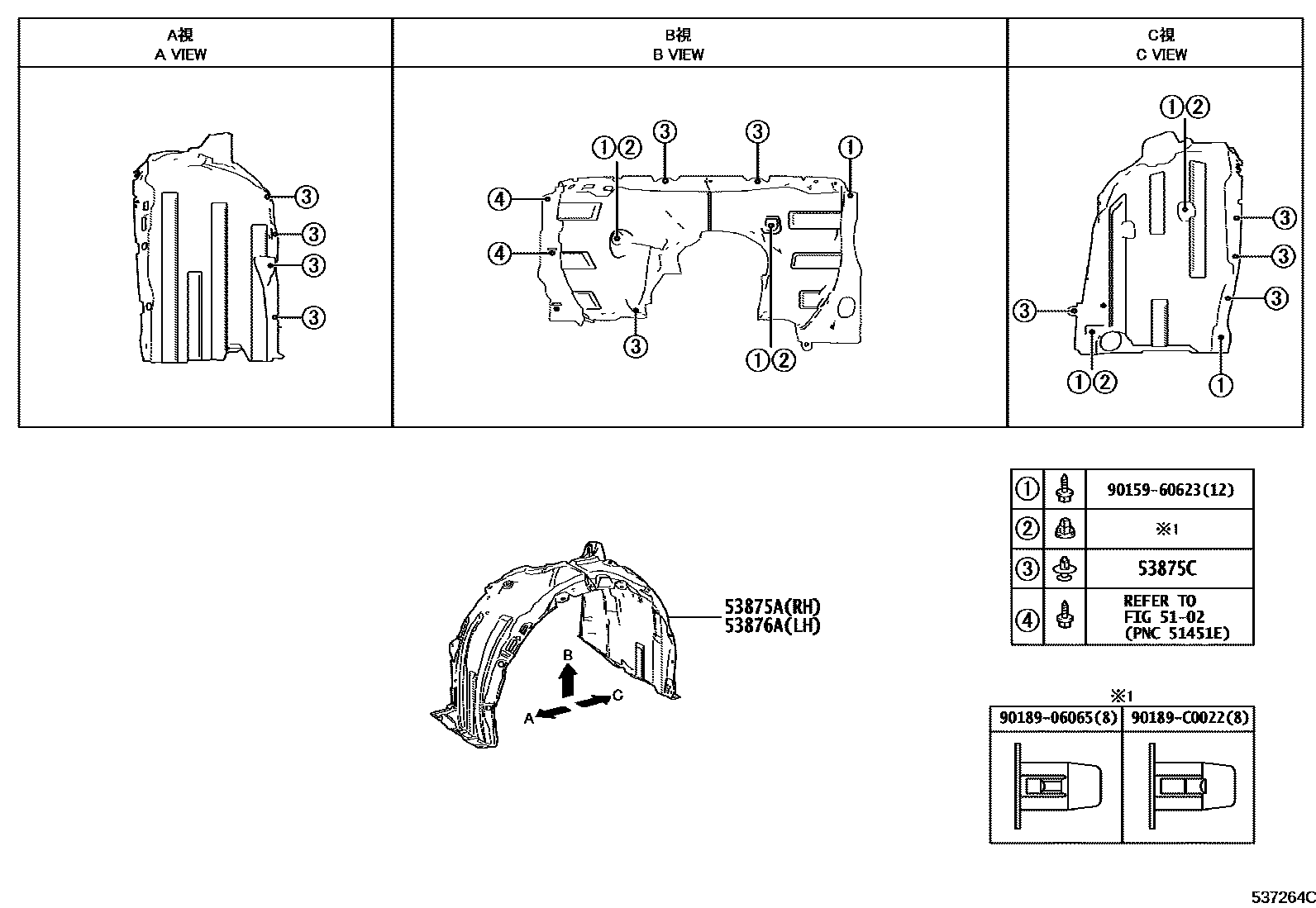 Toyota CAMRY 发动机盖和前翼子板 EPC diagram — 537264C