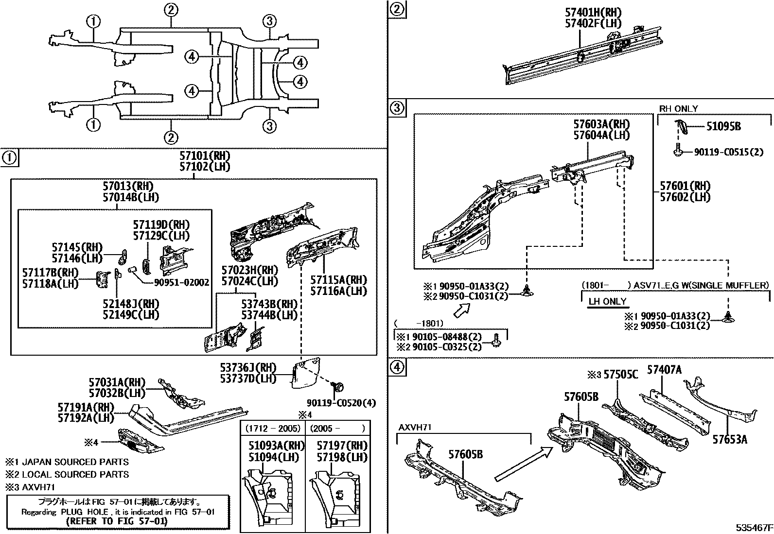 Toyota CAMRY Floor stringers EPC diagram — 535467F