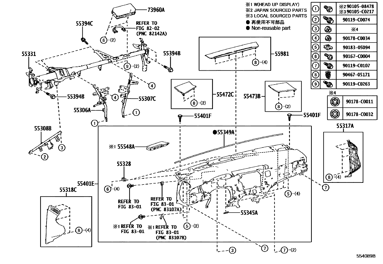 Toyota CAMRY 仪表板和手套箱 EPC diagram — 554089B