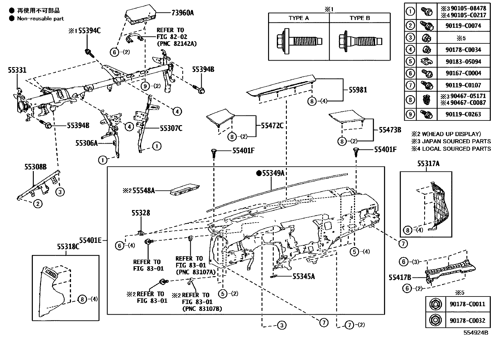 Toyota CAMRY 仪表板和手套箱 EPC diagram — 554924B