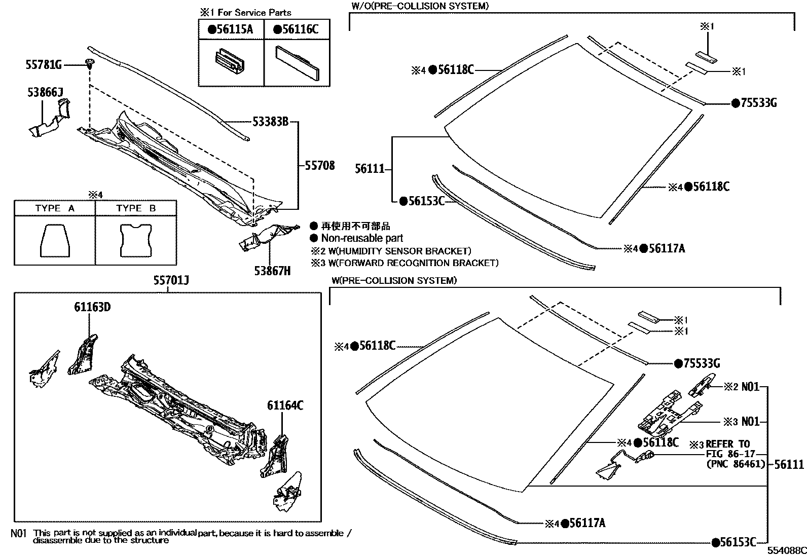 Toyota CAMRY 前围板和挡风玻璃 EPC diagram — 554088C