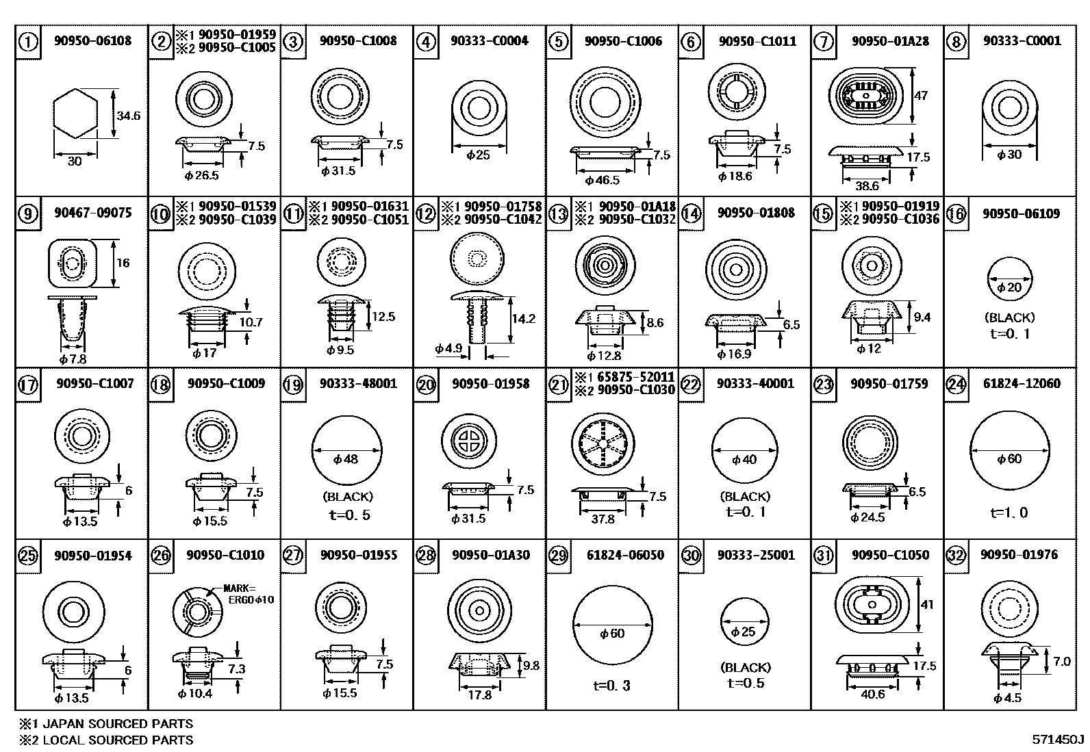 Toyota CAMRY hole plug EPC diagram — 571450J