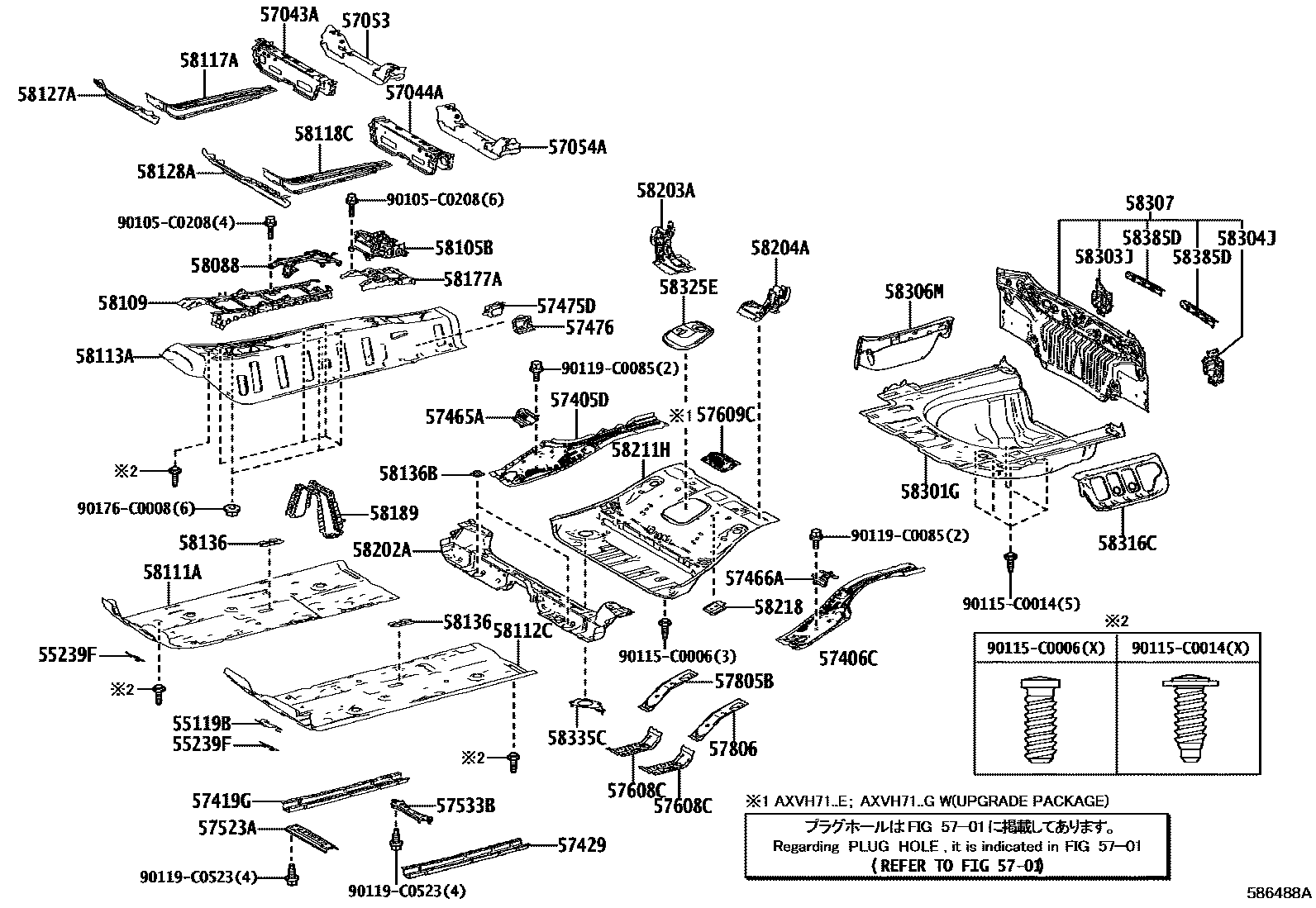 Toyota CAMRY 浅盘形地板和车身下背板 EPC diagram — 586488A