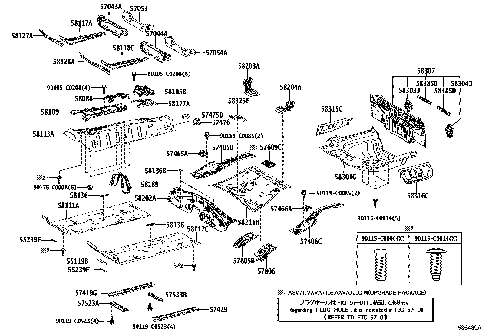 Toyota CAMRY 浅盘形地板和车身下背板 EPC diagram — 586489A