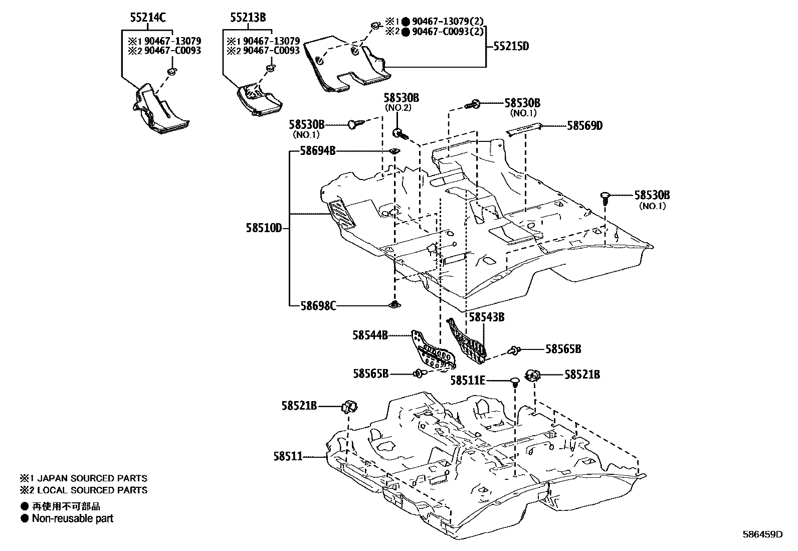 Toyota CAMRY 地板垫和地毯 EPC diagram — 586459D