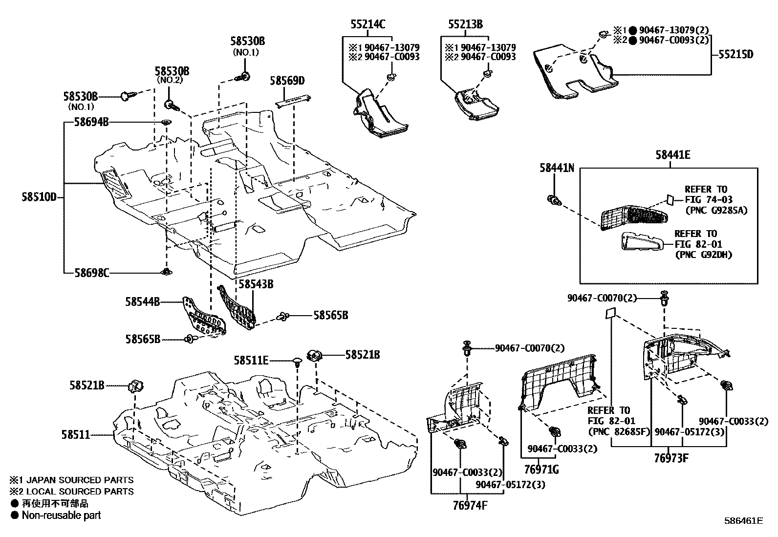 Toyota CAMRY 地板垫和地毯 EPC diagram — 586461F