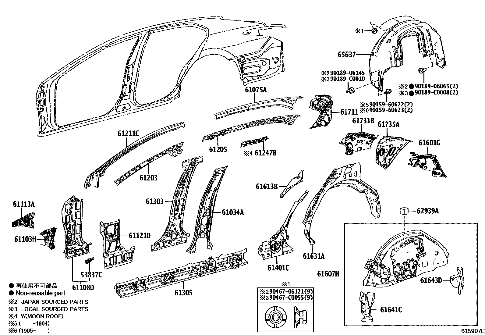 Toyota CAMRY 侧梁 EPC diagram — 615907E