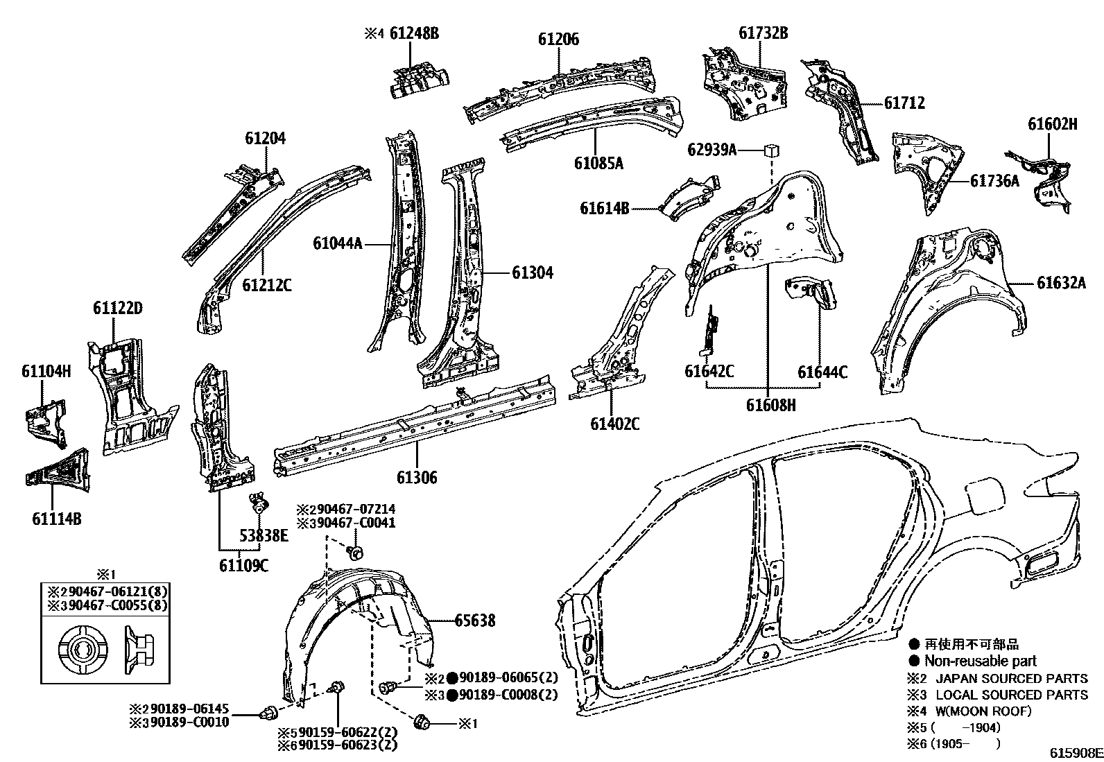 Toyota CAMRY 侧梁 EPC diagram — 615908E