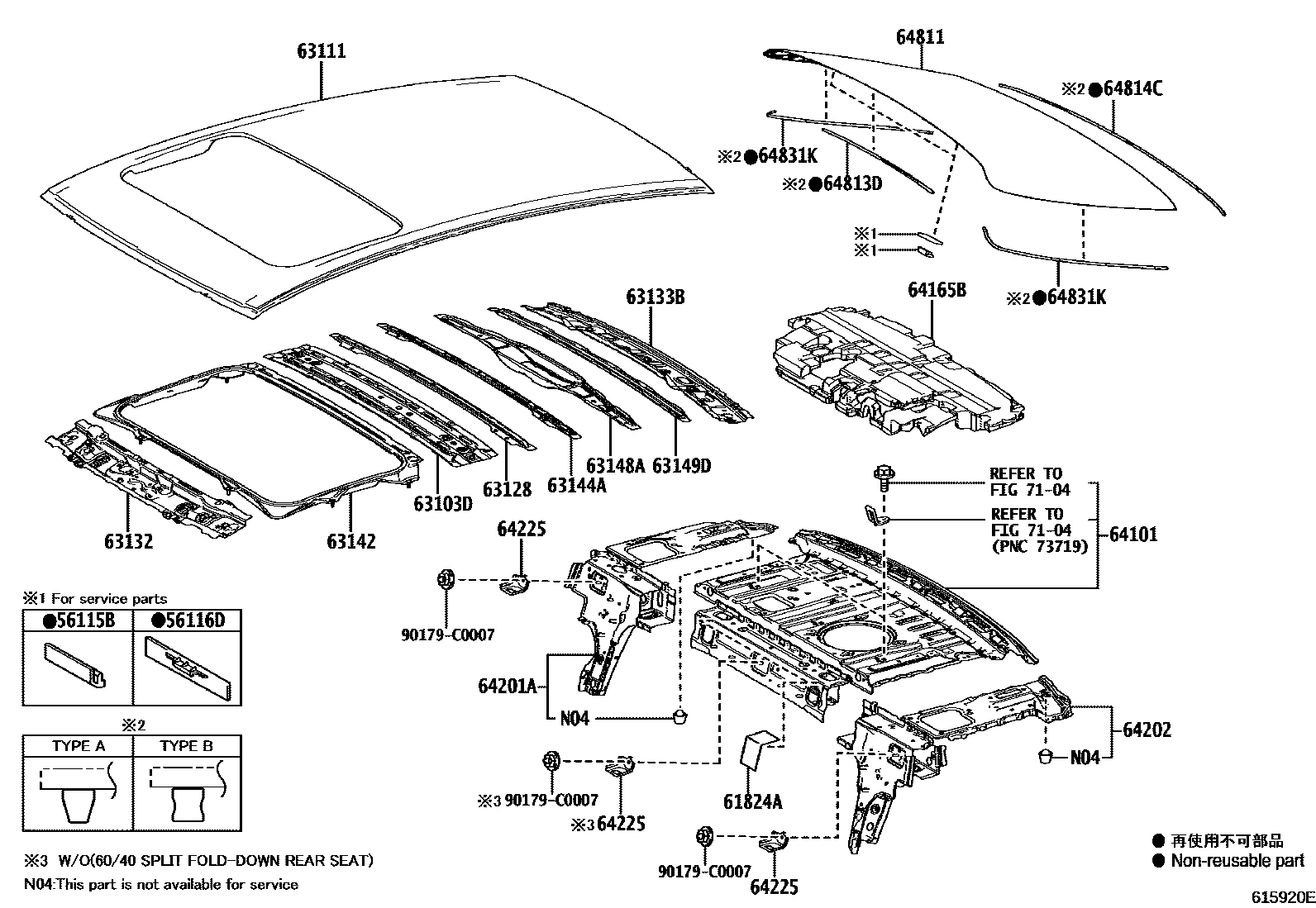 Toyota CAMRY 天窗板和背窗玻璃 EPC diagram — 615920E