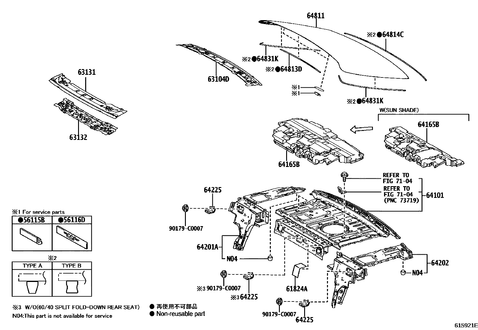 Toyota CAMRY 天窗板和背窗玻璃 EPC diagram — 615921E