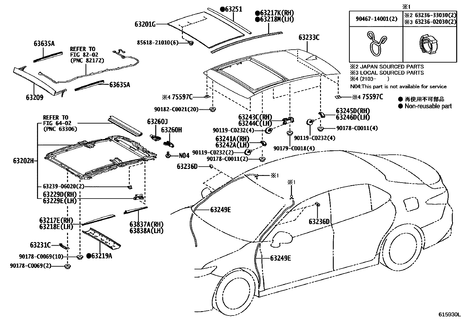 Toyota CAMRY 天窗板和背窗玻璃 EPC diagram — 615930L