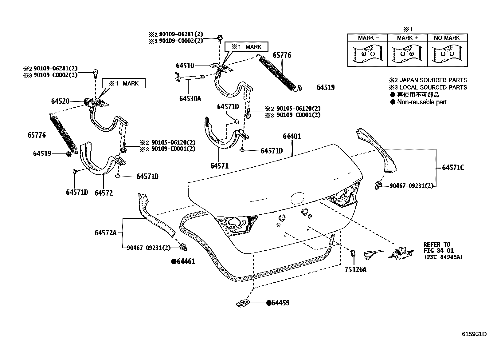 Toyota CAMRY 行李箱门和行李箱锁 EPC diagram — 615931D