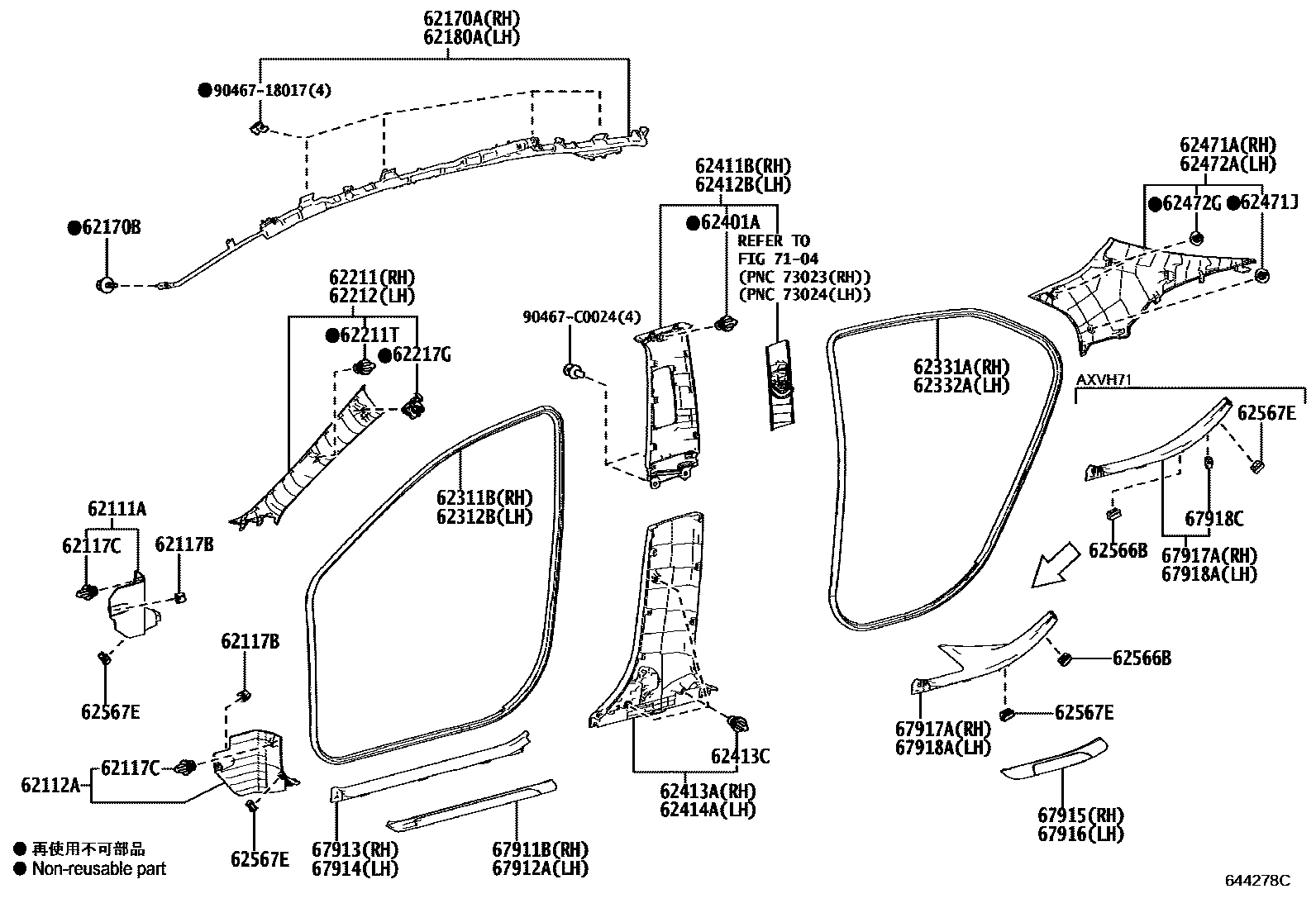 Toyota CAMRY 内饰板和车门防水胶条 EPC diagram — 644278C