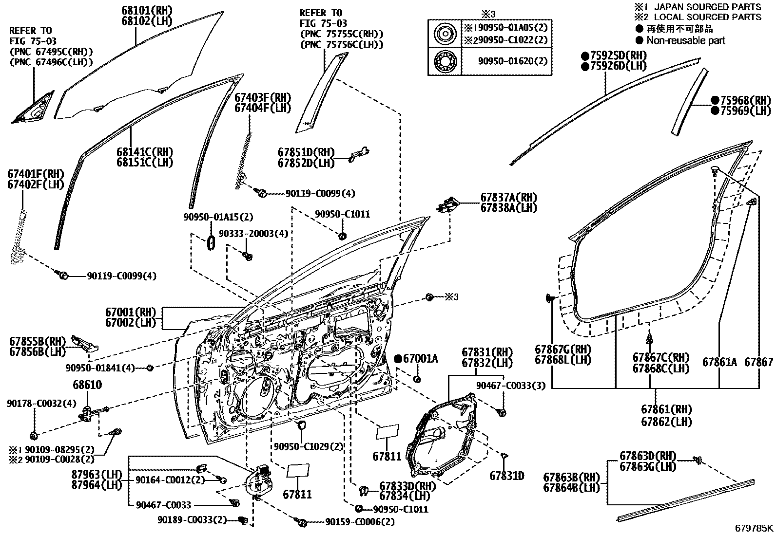 Toyota CAMRY 前门板和前门玻璃 EPC diagram — 679785K