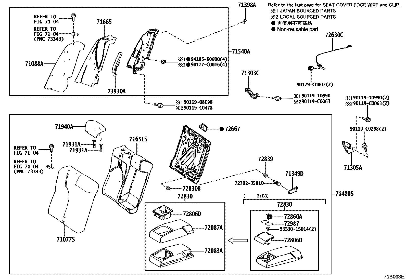 Toyota CAMRY 后排座椅和座椅滑轨 EPC diagram — 71B013E